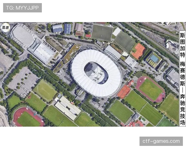 德甲新赛季揭幕战点燃奔驰球场,球迷热情高涨共盼精彩对决 德甲新赛季揭幕战点燃奔驰球场,球迷热情高涨共盼精彩对决