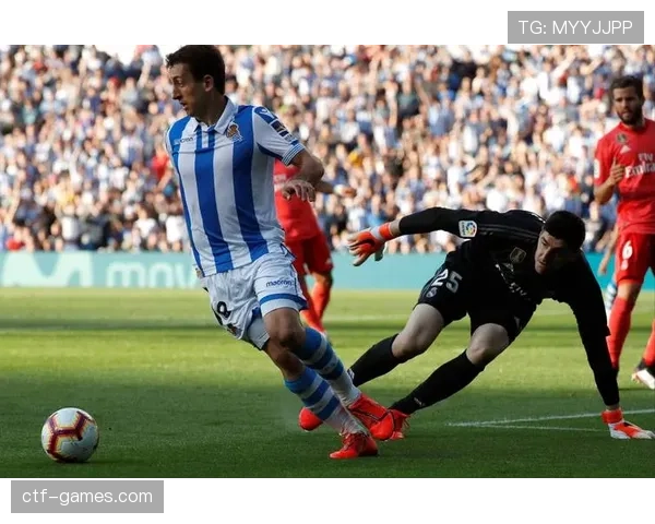 西甲皇家社会中场控制力持续提升，攻防转换表现稳健