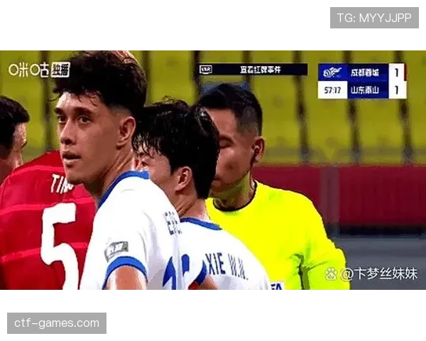 红牌判罚到底有多严?详细解读标准和裁判心态变化