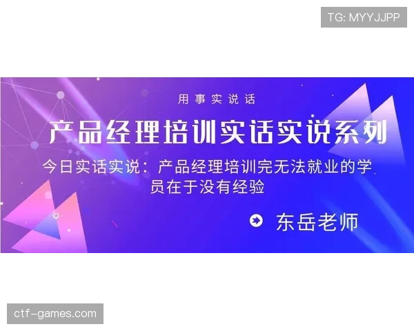程语轩训练完直接去奢侈品店扫货，这自律和消费观也太割裂了